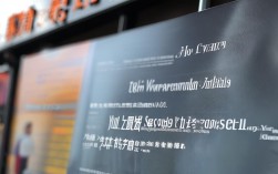 榆林开发区托幼中心招聘有哪些岗位？渭南求职市场最新动态