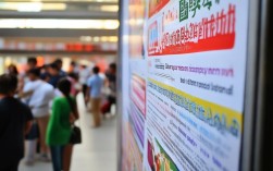 榆林晨红物业招聘信息及渭南求职行业趋势如何？