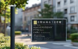 榆林高新酒店电话是多少？周边有哪些便利服务？