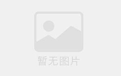 新增48例本土病例，新增48例本土病例