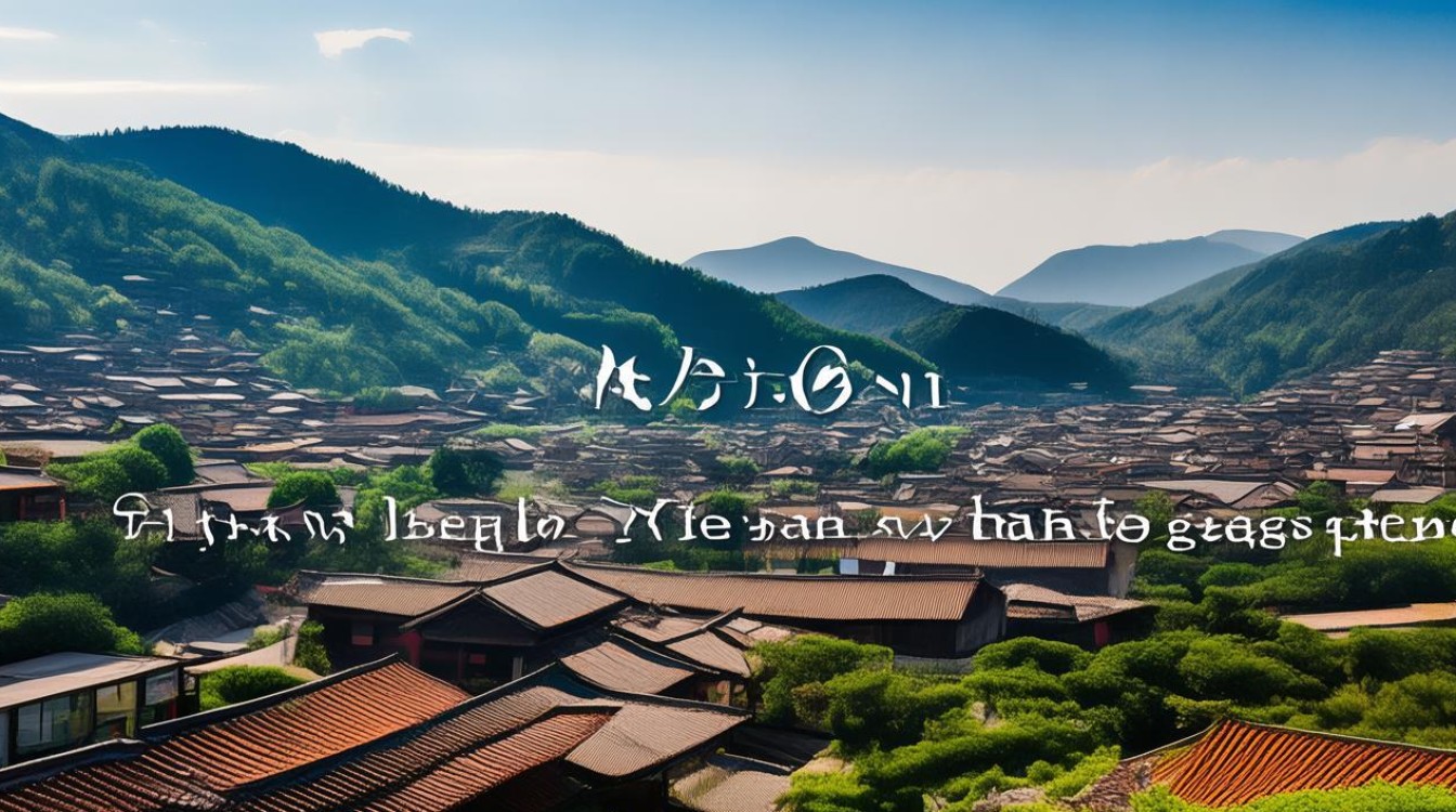 青涧距离榆林有多远？探寻周边自然人文景点-图3