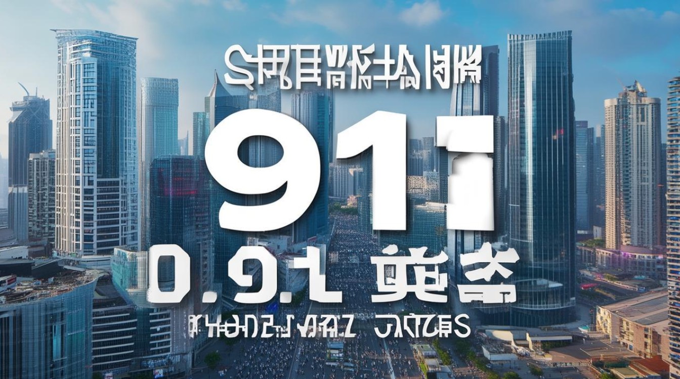 深圳新增91例本土确诊，深圳新增91例本土确诊病例-图1