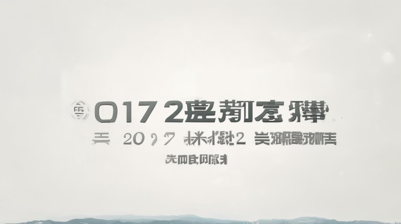 2017榆林特岗拟录取，2017榆林特岗拟录取公告-图1