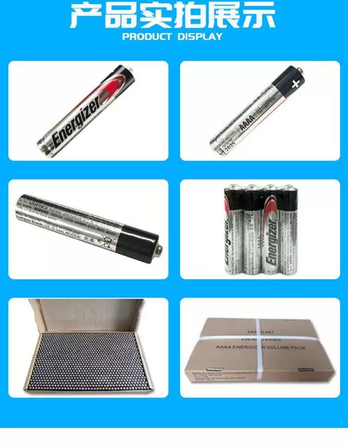 surface pro3触控笔电池