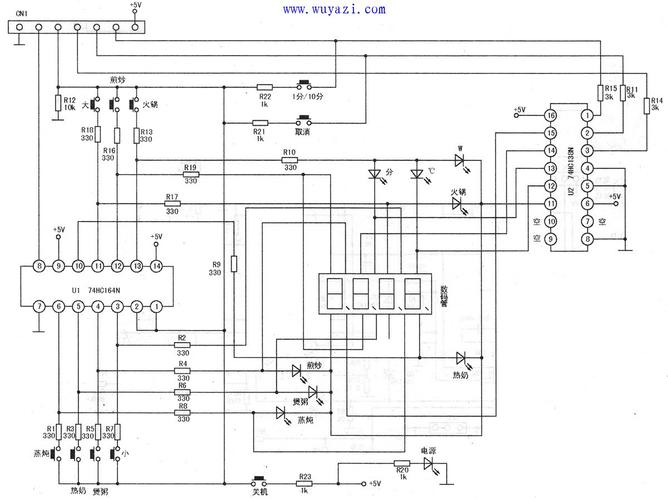 富士宝ih-mp2108c电磁炉故障代码