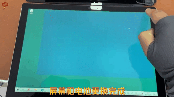 surface pro2 电池损耗