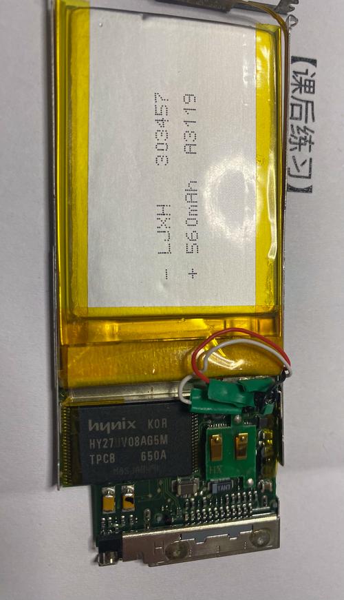 ipod shuffle4电池激活