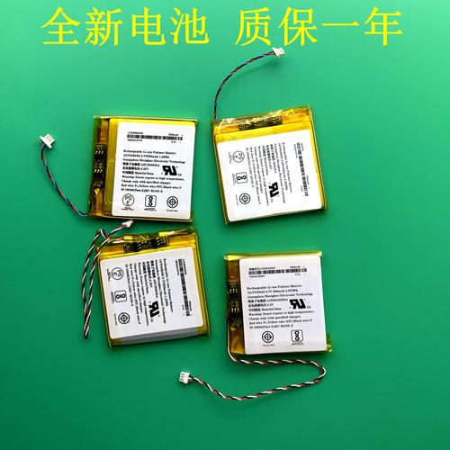 solo2 wireless换电池