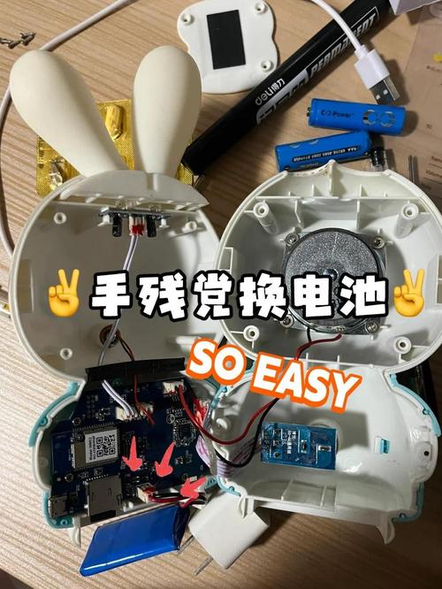 solo2 wireless换电池