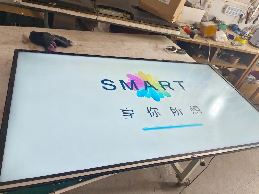 海信led43k3100图象上下重影故障