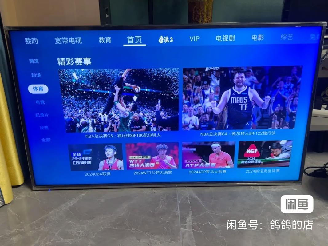 海信led43k3100图象上下重影故障