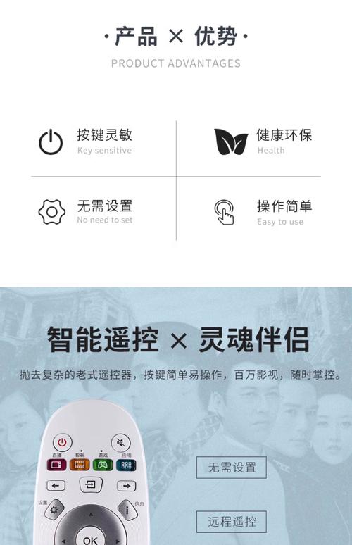 海信led43k3100图象上下重影故障