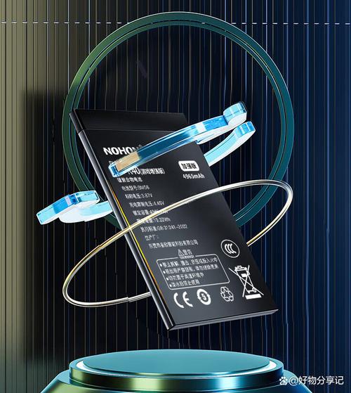 2025款macbookpro电池