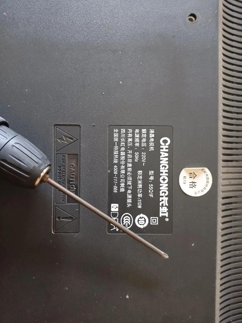 长虹pf2155 av收不到台的故障维修