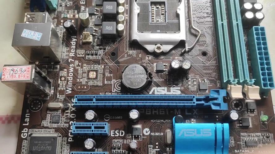 inspiron 1525主板电池