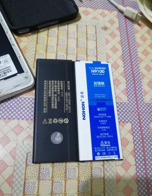 iphone6 电池 飞毛腿 诺希