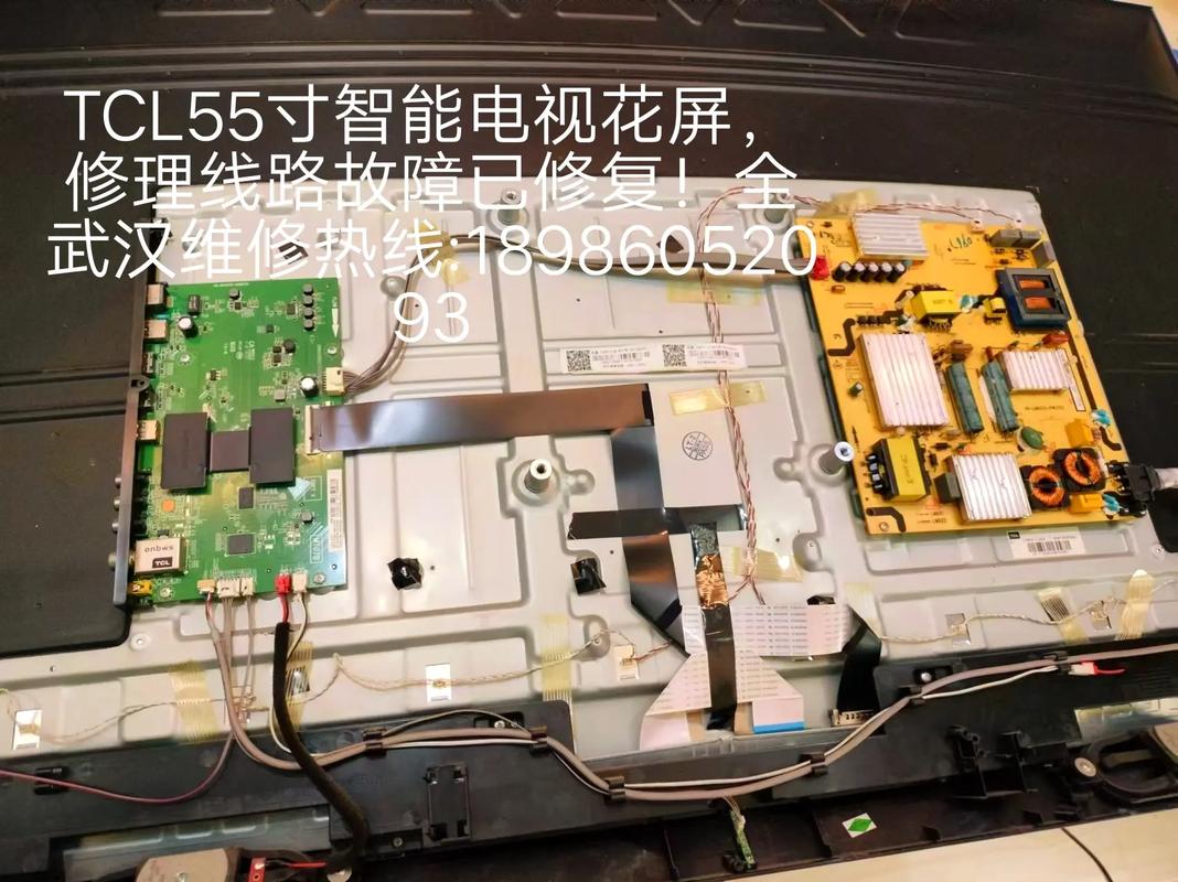 tcl彩电芯片tb1240an无彩色故障