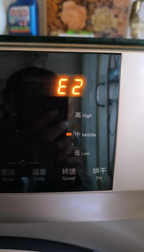 海尔LSQRF16 BP)显示故障E1