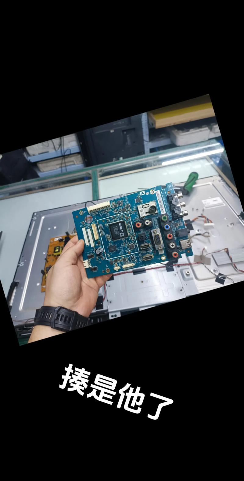 SONY KLV40V530A 故障13