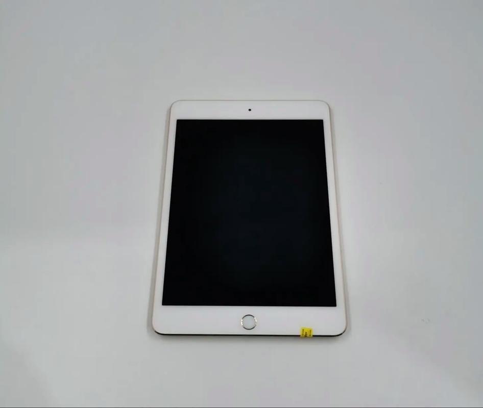 ipad mini4 电池容量多少