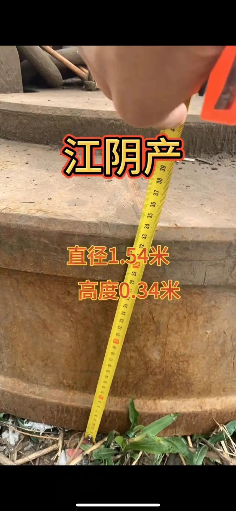 常州废铁价格多少钱一吨