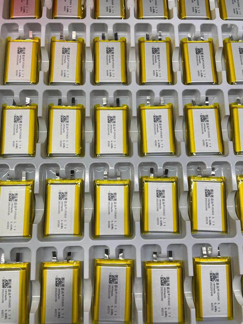 li-polymer 锂聚合物电池