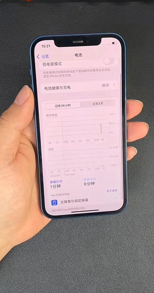iphone 5电池更换计划 网址