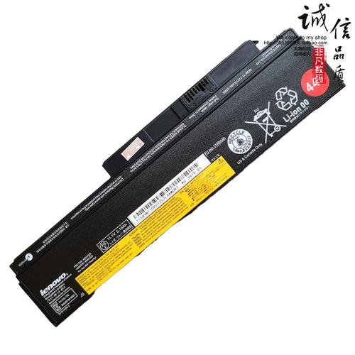 thinkpad x230i 电池