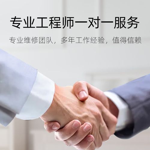 surface pro 3 换电池