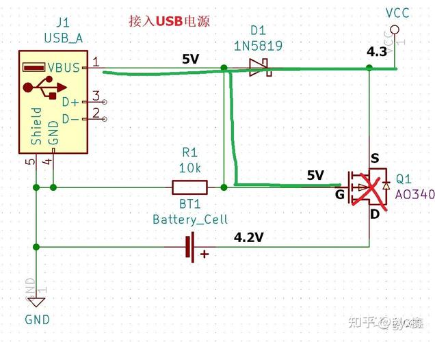 电池供电 usb供电与电池供电切换
