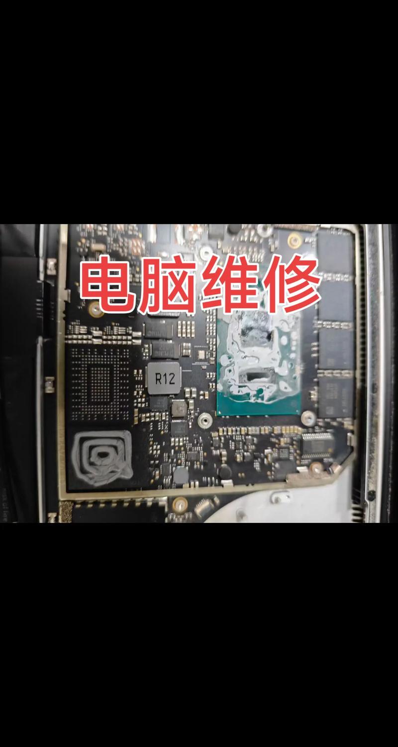 surface pro3 电池更换