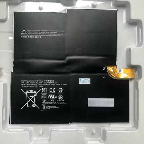 surface pro3 笔 电池