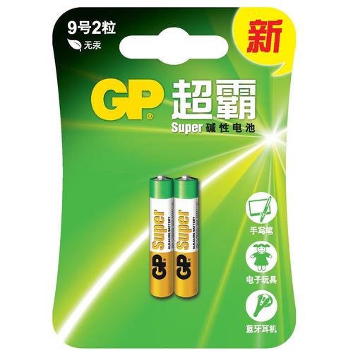 surface pro 3 笔电池