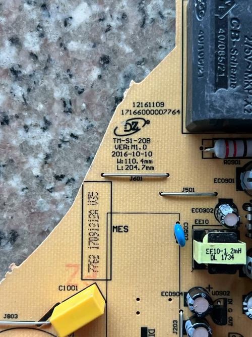 美的电磁炉c21一st2106一般故障
