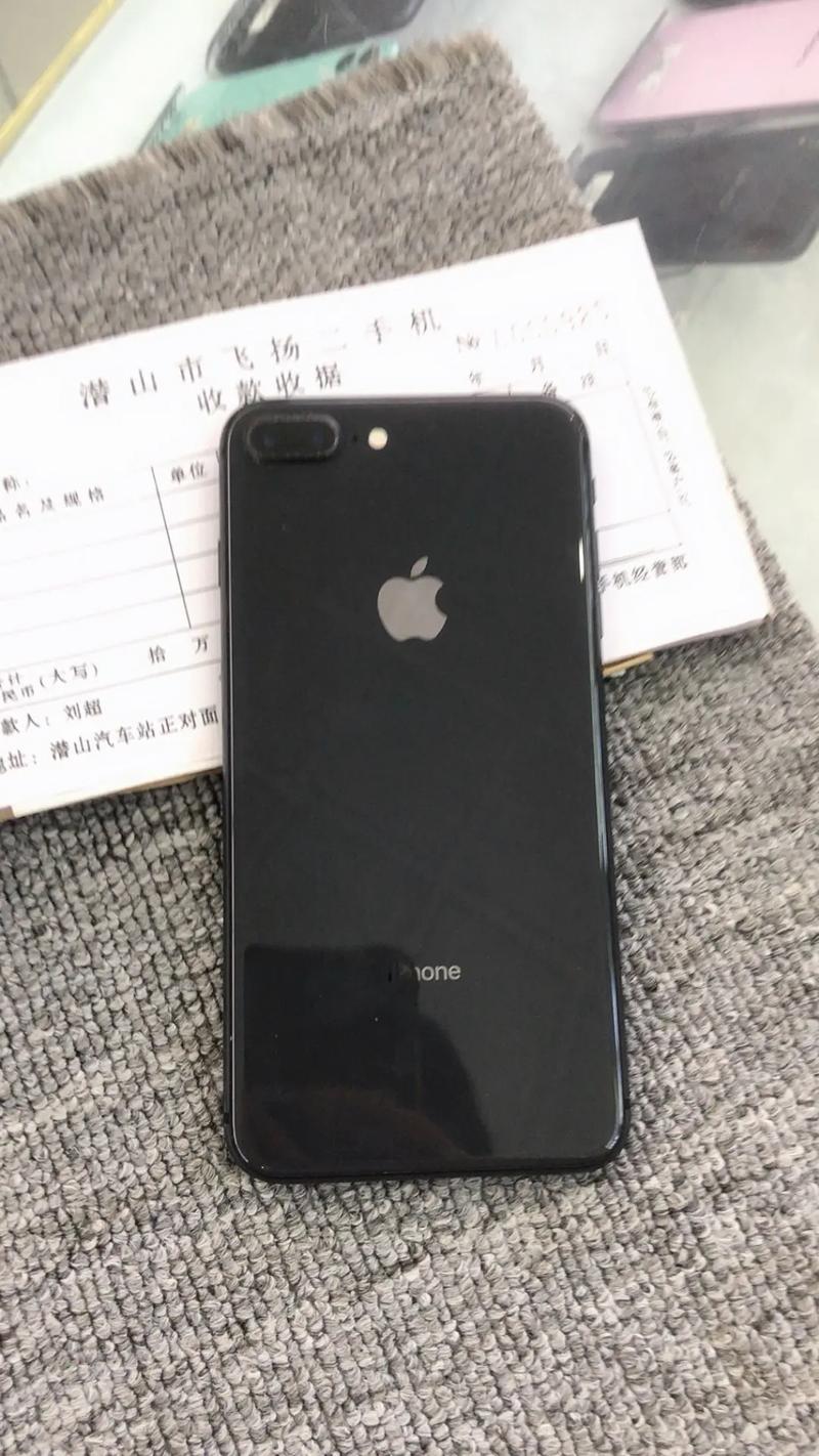 iphone8plus电池容量多大
