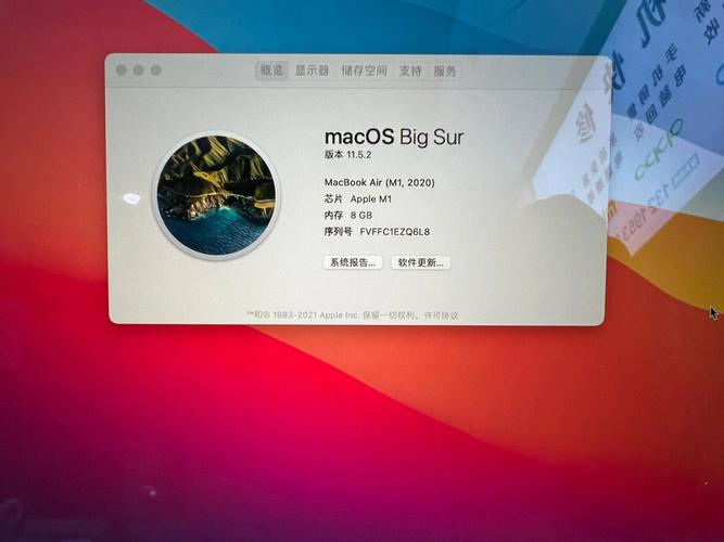 macbook air换电池多少钱