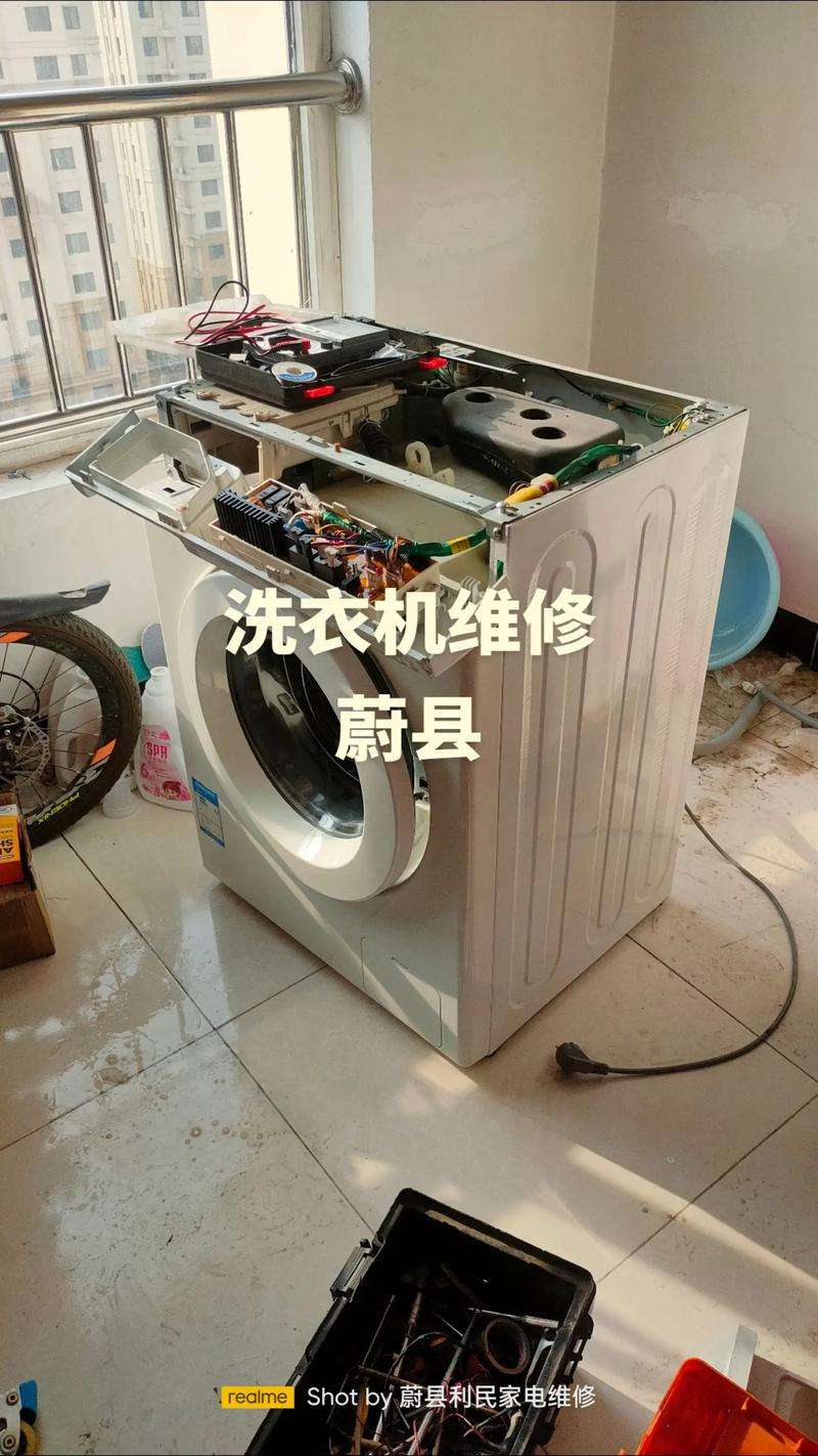 海尔波轮洗衣机e1是什么故障要怎么处理