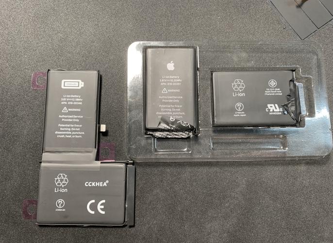 iphone4s电池是多少毫安的