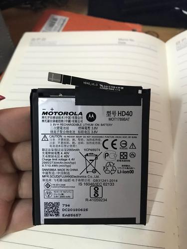 moto z play电池用的快