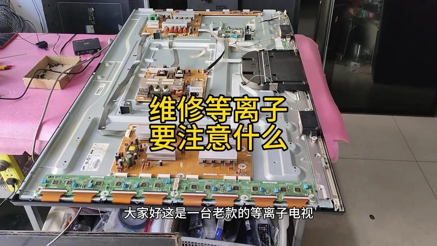 三星 ps42e7s等离子电视故障分析