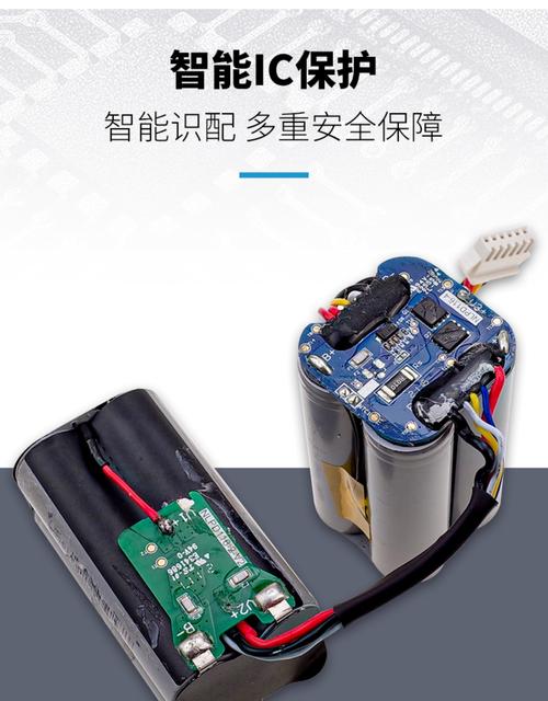 jabra stone2更换电池