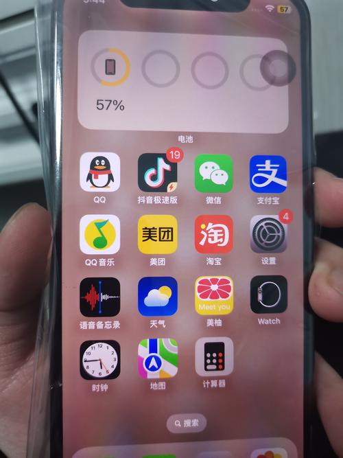 iphone6splus电池续航