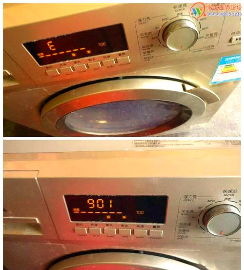 三洋滚筒洗衣机故障代码e901怎么维修