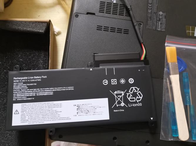 thinkpad e455拆电池