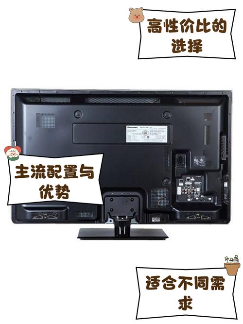 松下TH一L32X30C电视背光灯故障