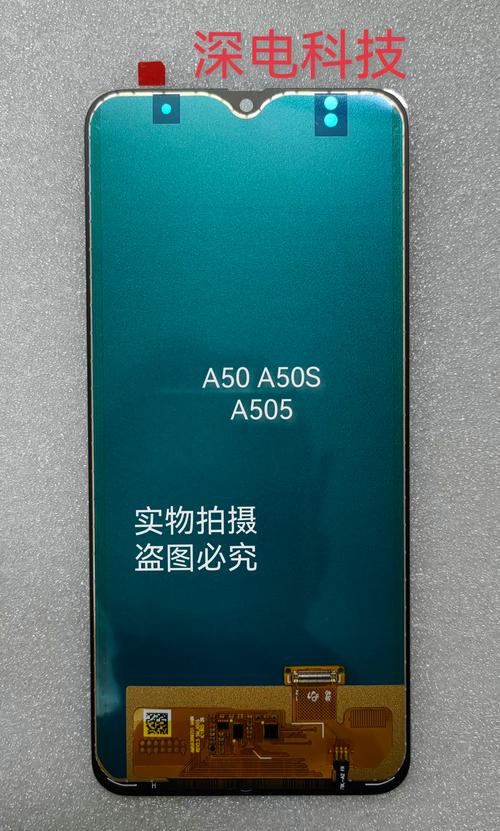 pdp 三星屏及屏组件故障判断(v5)