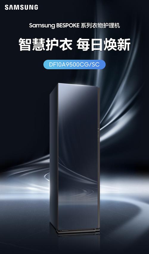 pdp 三星屏及屏组件故障判断(v5)