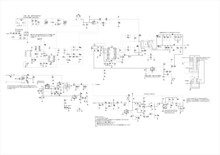 tcl1419a彩电三无故障分析及检修