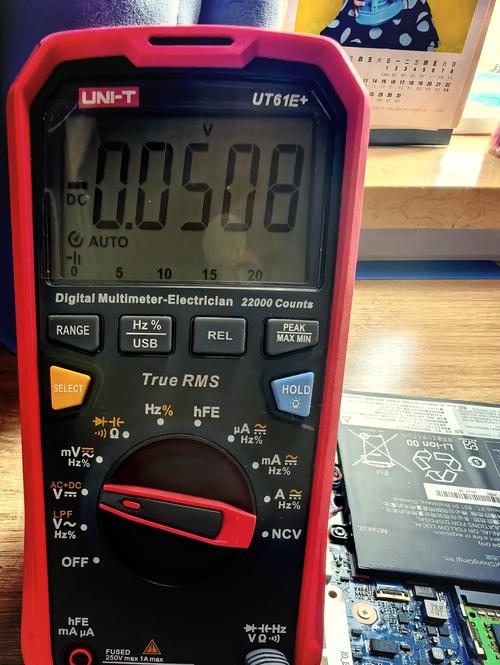 thinkpad w520 电池