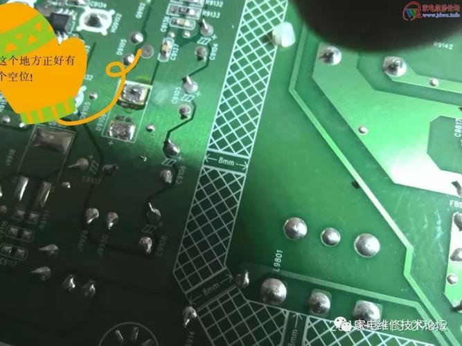 飞利浦29PT7333 93R三无故障